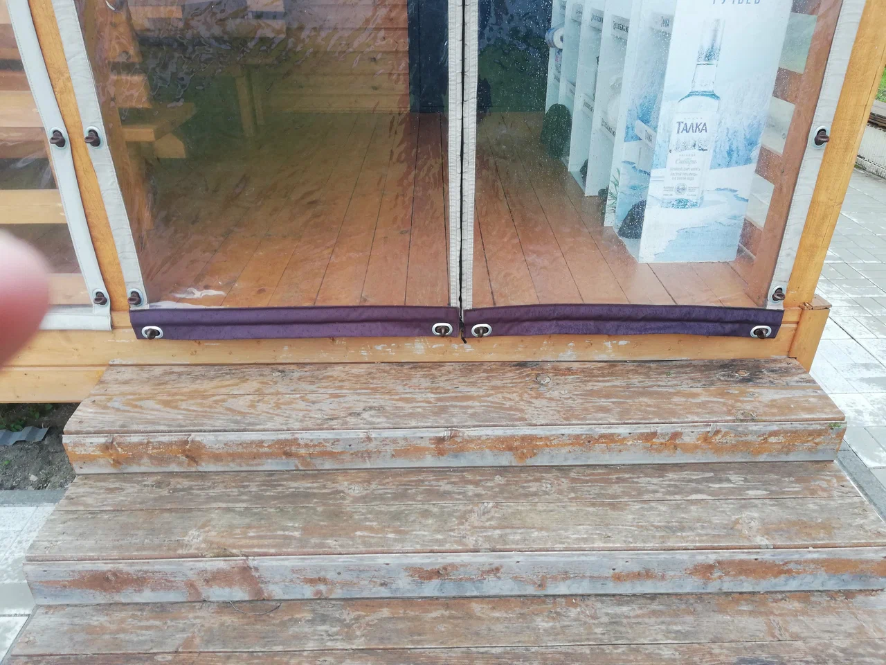 Алексей Крапивин