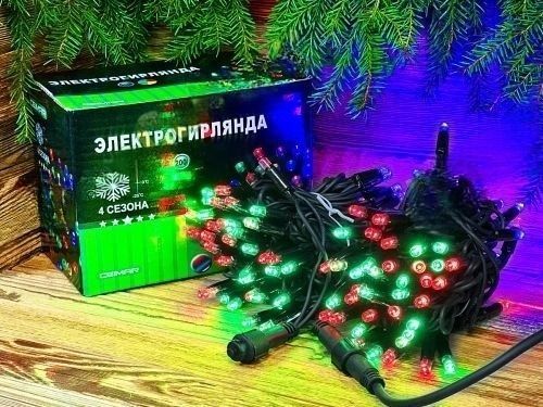 Гирлянда нить уличная 10м. 100 диодов Хамелеон RG/RB