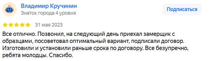 Владимир Кручинин