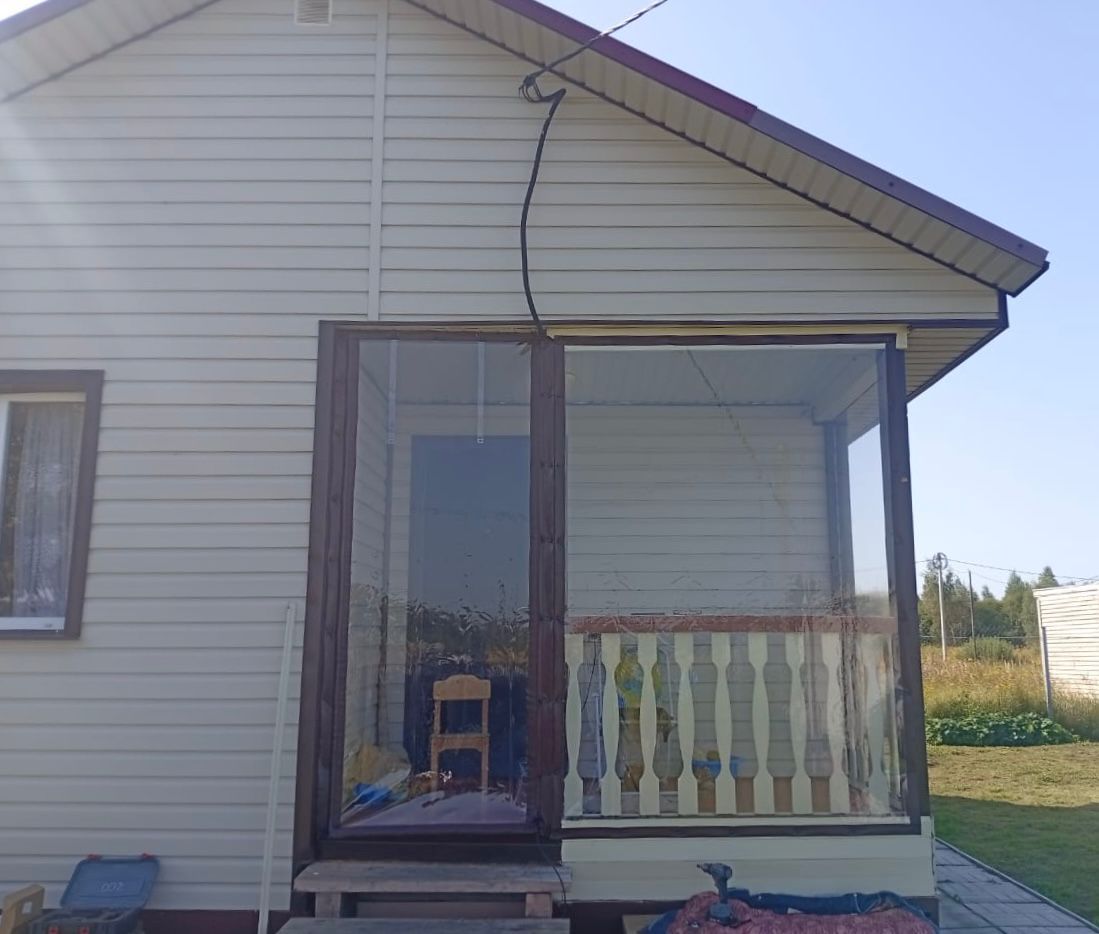 Пользователь на Авито