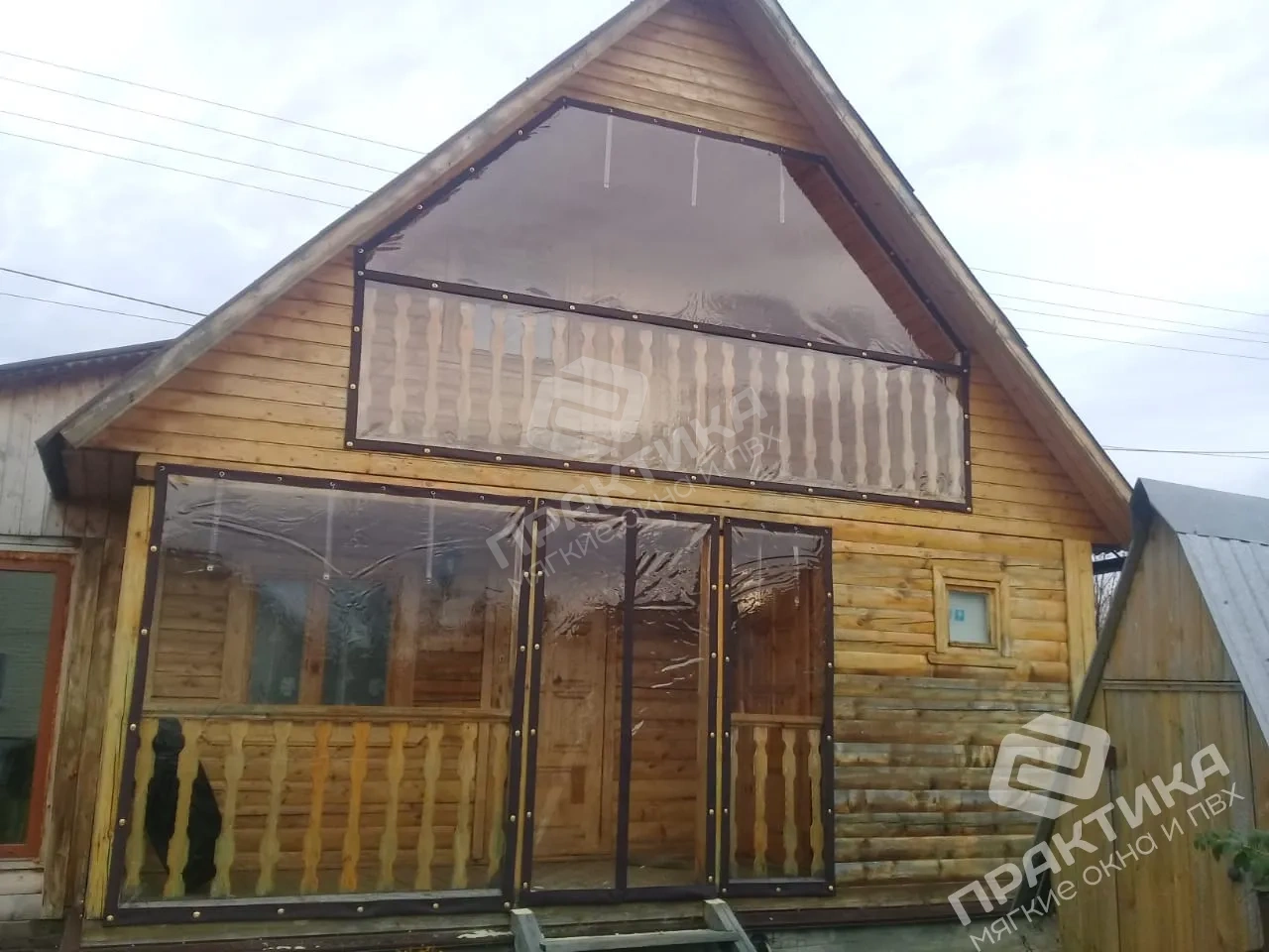 Балкон в Ясногорском районе