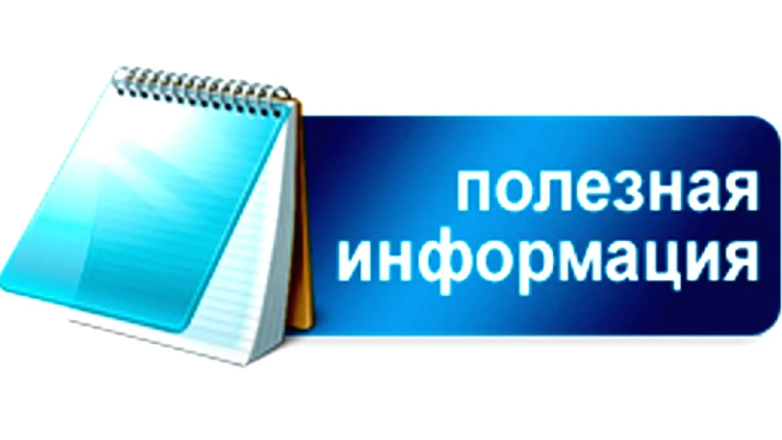 Смена места нахождения производства