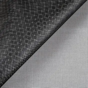 Москитная сетка Антимошка (Micro Mesh)
