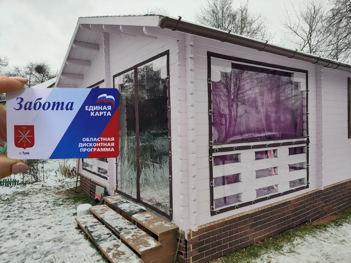 Компания «Практика» принимает участие в социальном проекте «Забота»